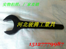 Sell straight wrench single-end straight wrench single-end open-end wrench knock straight wrench straight handle straight wrench heavy-duty stick wrench