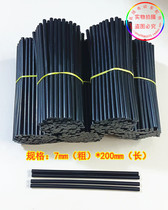 Zero profit hot sale 20W special hot melt adhesive black glue stick 7mm*200mm single price