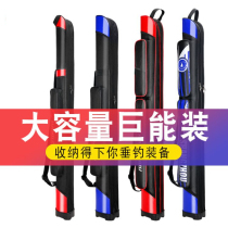 Fishing gear WATERPROOF DOUBLE FISHING BAG 1 25 m FISH ROD BAG FISHING ROD BAG HOLDER HARD SHELL BAG TEPL FISHING BAG