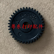 Fujitsu DPK620E 6735K 6730K 6610K 6630K Paper gear color drive ribbon balance wheel