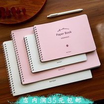 Creative double-sided hand account release paper A4A5 tape storage book hand account sticker material (23 shops)