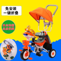Korean baby childrens music tricycle foldable cartoon Paululu bicycle Trolley light small treasure umbrella car