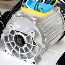  Datai Motor six-phase permanent magnet synchronous four-hole electric three-wheeled four-wheeler high-power brushless gear change 4-hole accessories