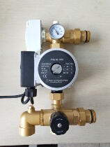 Geothermal floor heating water separator special intelligent temperature control system Circulating pump mixing center New product