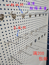 Boutique upper wall small jewelry store adhesive hook socks display rack wall hanging rack display rack rack
