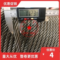11mm smooth steel wire rope oil wire rope lifting wire rope (6*37) one meter price