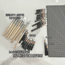Straight inch show machete eyebrow pen sample Brown dark brown number 2 5 number 6 sampling sample