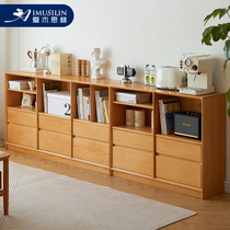 Book cabinet Combinet Solid wooden cabinet landing locker Japanese edge cabinet floating window cabinet beech living room TV cabinet