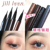Fine pen JILL LEEN dazzling color eyeliner pen Waterproof smooth quick-drying anti-dizziness no residue good painting for beginners