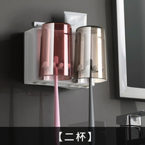 Simple mouthwash Cup brush tooth Cup hanging wall home toothbrush storage box couple wash set dental cylinder family of three
