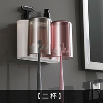 Squeeze toothpaste wall-mounted lazy squeezer type brushing Cup toothbrush holder set without punching