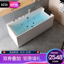 Keze bathtub Household acrylic free-standing constant temperature bubble bath Waist and shoulder soup shoulder surfing jacuzzi