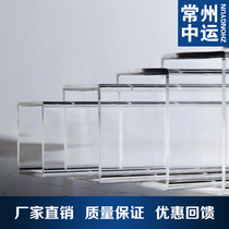 Hot acrylic tube PMMA Plexiglass transparent square tube 80X4mm factory direct processing custom