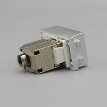 Silver 128 type CAT7 shielded wire-free computer RJ45 network port network cable panel module seven types of network socket