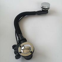 Old-fashioned bathtub accessories Mobile water drain pipe Massage cylinder water remover parts Plug tub water remover
