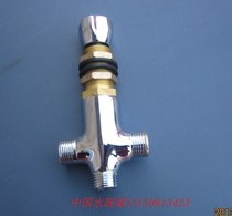 Copper automatic induction table hot and cold water faucet thermostat valve Bathroom hot and cold water thermostat faucet accessories