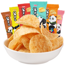 Little Prince potato chips dont two snacks Snacks snack snack food Full box packaging office bulk gift package wholesale