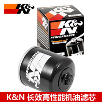 KN machine filter suitable for Honda CBR600RR CBR650R CB1000R CBR1000RR oil filter