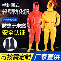 Light chemical resistant clothing military industrial conjoined body full body semi-closed biochemical dust-proof acid and alkali resistance chemical insulation protection work