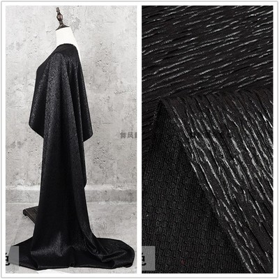 taobao agent Pure black tripe cloth wrinkle beauty pattern fabric texture frog skin bark wrinkle curtain clothing design fabric