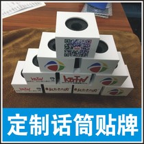 Spot acrylic sleeve black white bare standard triangle wheat box size unequal aperture is the same