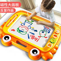 Childrens magnetic drawing board household erasable baby child graffiti writing board infant magnetic drawing toy 3 years old 2