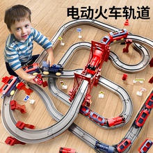 Электрический рулёжный поезд Маленький поезд с рельсами Детские игрушки Мальчики Мотоциклы Мальчики 3 - 6 лет 4
