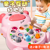 Children toy girl baby puzzle 1 is one year old and 2 Boys Girls little girls birthday gift