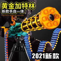 Childrens toys for boys over 6 years old gifts for seven 7 puzzle 10 multi-functional children 5 children 8 to 12 boys  birthdays