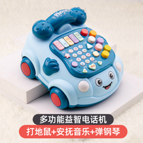  Baby childrens toy phone simulation landline mobile phone Male baby 1 to 2 one-year-old girl educational early education 6-12 months
