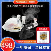 AnchorChef Multi-function Vacuum Smoker Creative Kitchen Bar Molecular Cuisine Cocktail Smoker