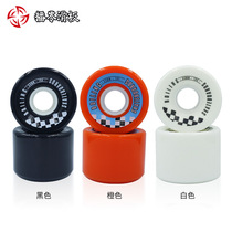 BOILING PLEASE Ski Wheel Professional Adult Beginners Synchronize Double-warp Small Fish Small Fish Sleeve Brush Wheel