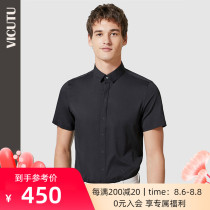 VICUTU mens short-sleeved shirt fashion embroidery wild black personality pointed collar FORMAL shirt