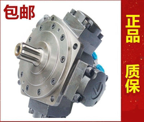 Injection molding machine motor Zhen De Zhenxiong Yizhiyi Zhongyi hydraulic motor oil Motor melt glue motor five-star Motor