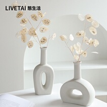State life Literature and Art natural real flowers dried flowers forever flowers silver fan leaves living room dining room model room floral decoration ornaments