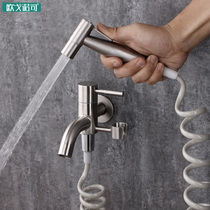 Stainless steel toilet spray gun tap suit woman washers booster flush cleaning body toilet partner irrigator tee