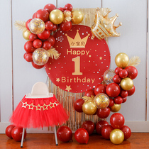 Country tide red baby first birthday decoration decoration childrens balloon scene party poster background wall boy