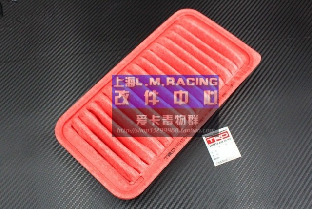  320 00 Toyota 86 SUBARU BRZ ZN6 ZC6 TRD Intake Style Air Separator 
