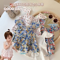 Female treasure floral suspender T Yangqi 2021 summer baby Korean sleeveless vest loose childrens top 123 years old(