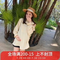 LeoMami maternity dress autumn new high-end sense does not show the belly cover design sense niche off-the-shoulder chiffon shirt fashion