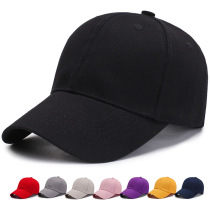 Hat Mens spring and summer caps Korean version of the tide hip hop hat casual Joker fashion Joker womens sunshade baseball cap