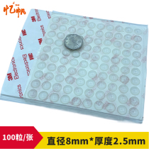  3M transparent 8mm*2 5mm anti-collision rubber Furniture door cabinet non-slip anti-collision cushioning silent self-adhesive glass rubber pad
