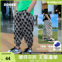 Left West Boy Clothing Boy Anti-mosquito Pants Summer Children Pants Slim Fit Sports Pants Big Kids Summer Dress 2022 New Tide