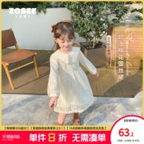  Left west childrens clothing girls  dress 2021 new early autumn childrens lace princess dress autumn girl skirt spring and autumn