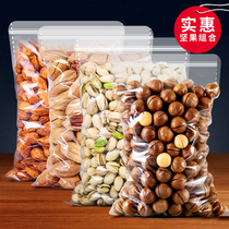 New pistachio 500g original bulk batch nuts specialty New Years dried fruit whole box 5kg Chinese New Year snacks
