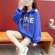 Pregnant woman hit bottom-shirt spring and autumn covered with long sleeve necropolis in Korean version t-shirt blouses net red spring dress suit two sets
