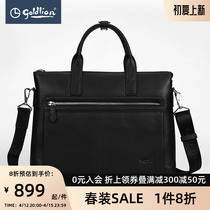 Kinli to leather goods with mens head layer of cow leather horizontal and hand inclined satchel business fashion leather spelling public briefcase inclusive]