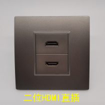Dark gray type 86 two-digit HDMI straight head straight plug 2 0 layout board HDMI double Port pair plug multimedia projector