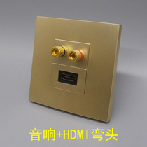 Champagne gold HDM elbow 2 0 support 4K gold audio socket panel double head 2 hole speaker 5 1 surround audio