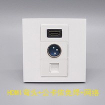 86 male Cannon welding-free wiring socket computer network HDMI HD elbow 90 degree L type wall socket